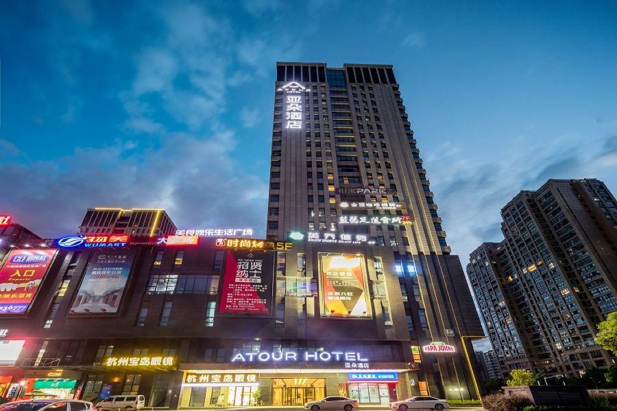 Atour Hotel Hàng Châu Ngoại thất bức ảnh